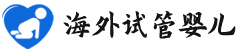 {昌都代生医院男孩}